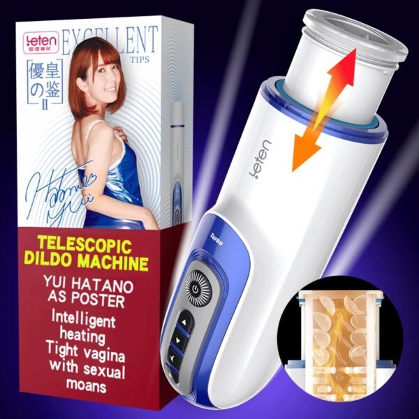 Men's Warming Masturbation Device, Sexy Adult Sex Products - Image 3