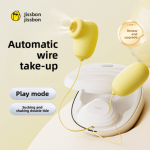 Pro suction suction double line skipping egg