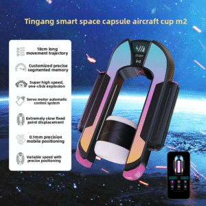 Airplane Cup Black Intelligent Space Plane Cup